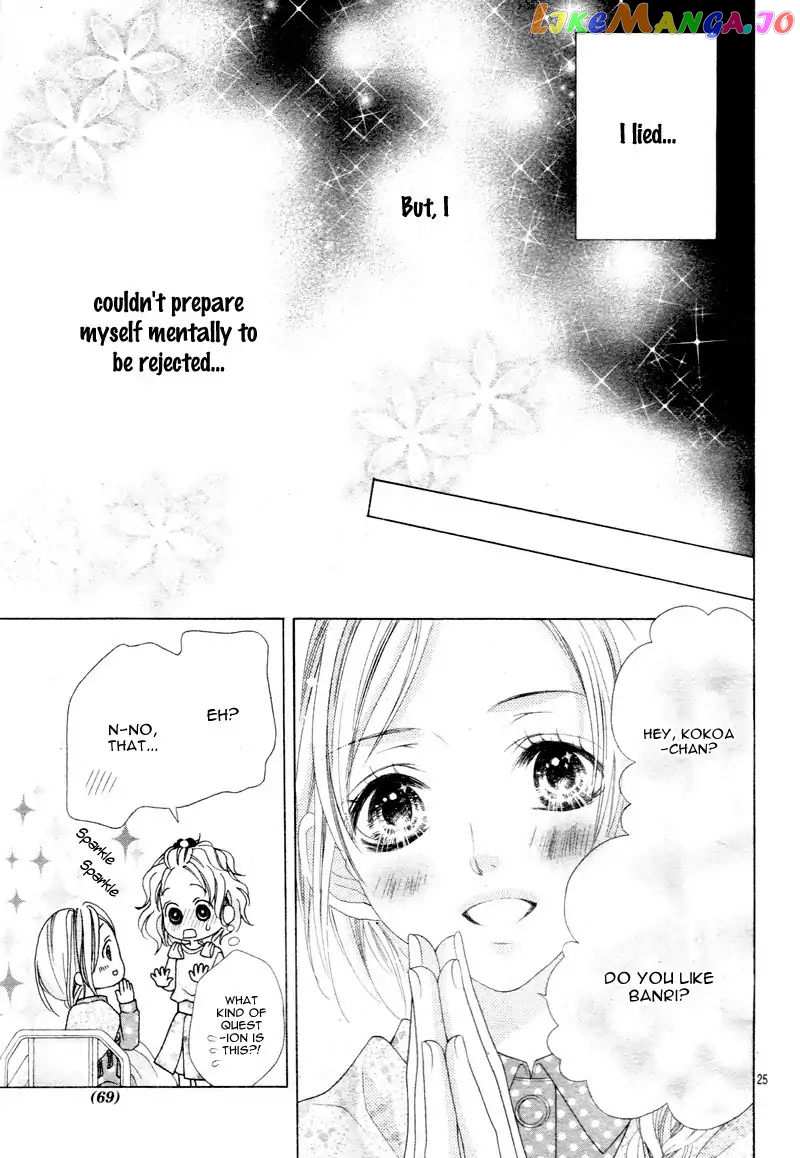 Seifuku De Vanilla Kiss chapter 6 - page 28