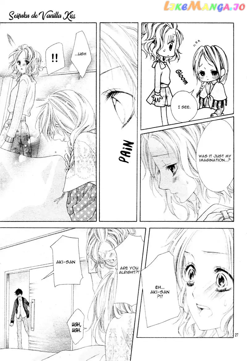 Seifuku De Vanilla Kiss chapter 6 - page 30