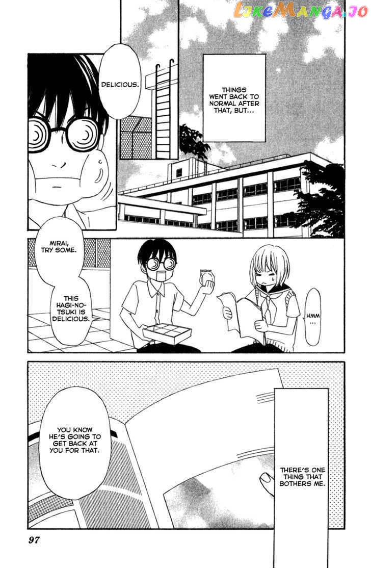 Nousatsu Rock Shounen chapter 6 - page 44