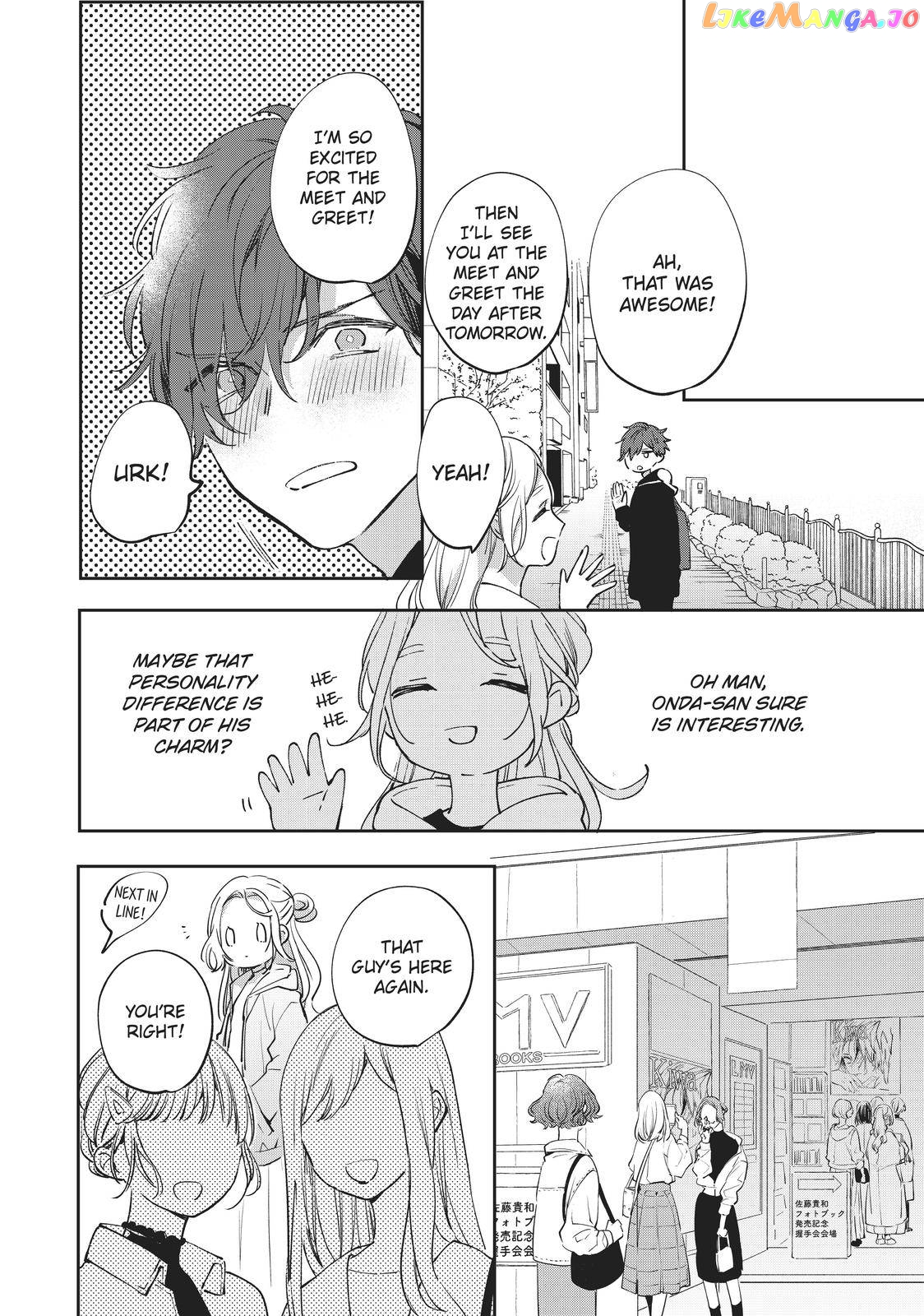 Having an Idol-Loving Boyfriend is the Best chapter 1 - page 15