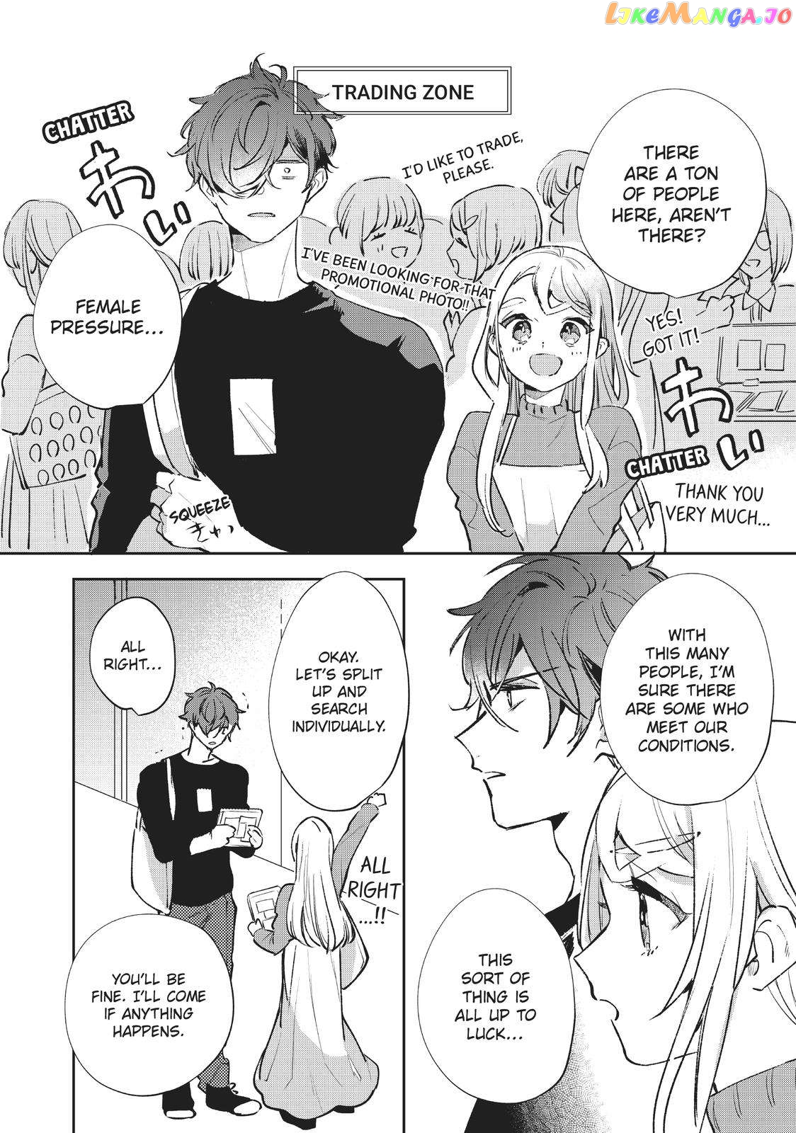 Having an Idol-Loving Boyfriend is the Best chapter 16 - page 5