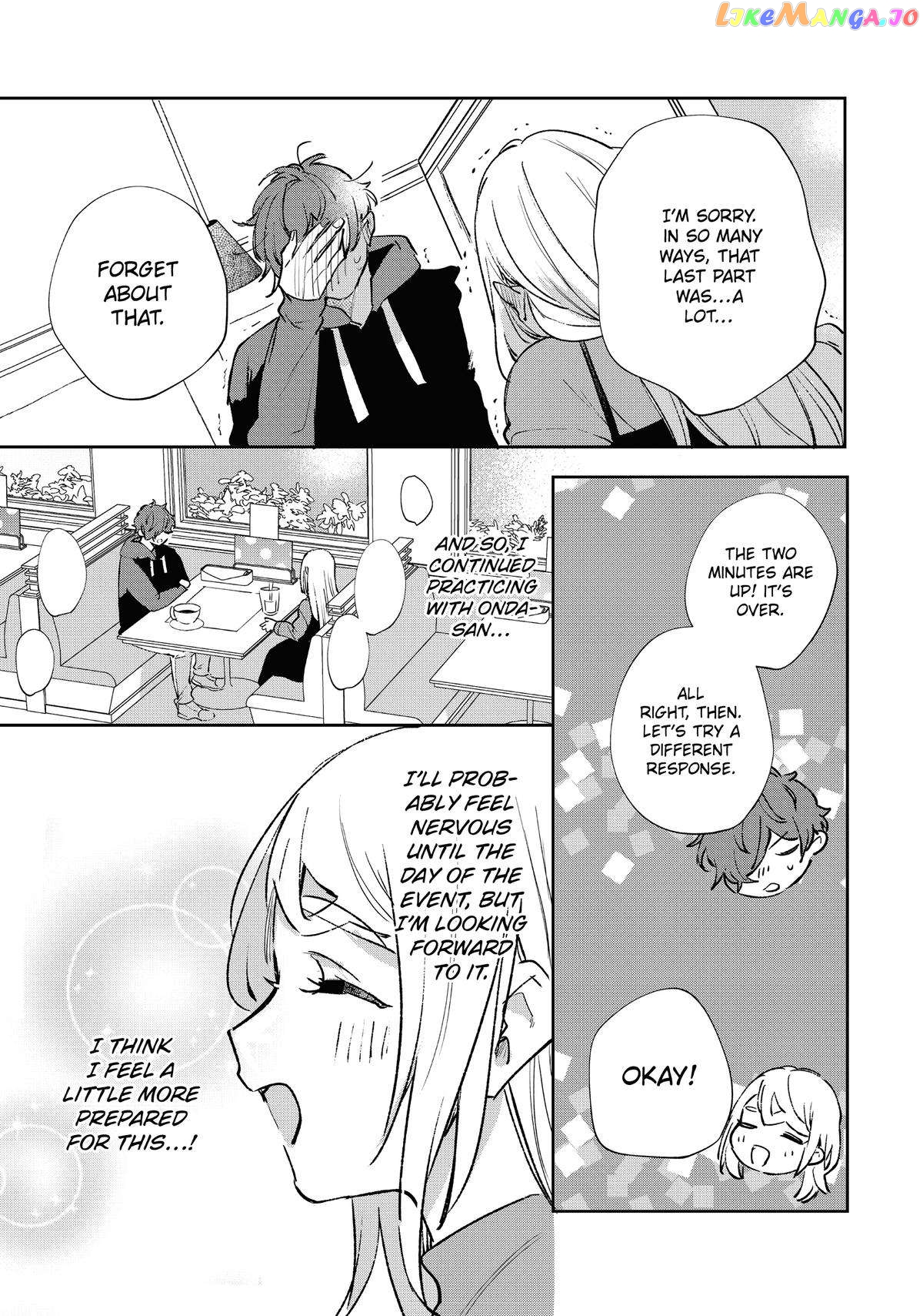 Having an Idol-Loving Boyfriend is the Best chapter 19 - page 16