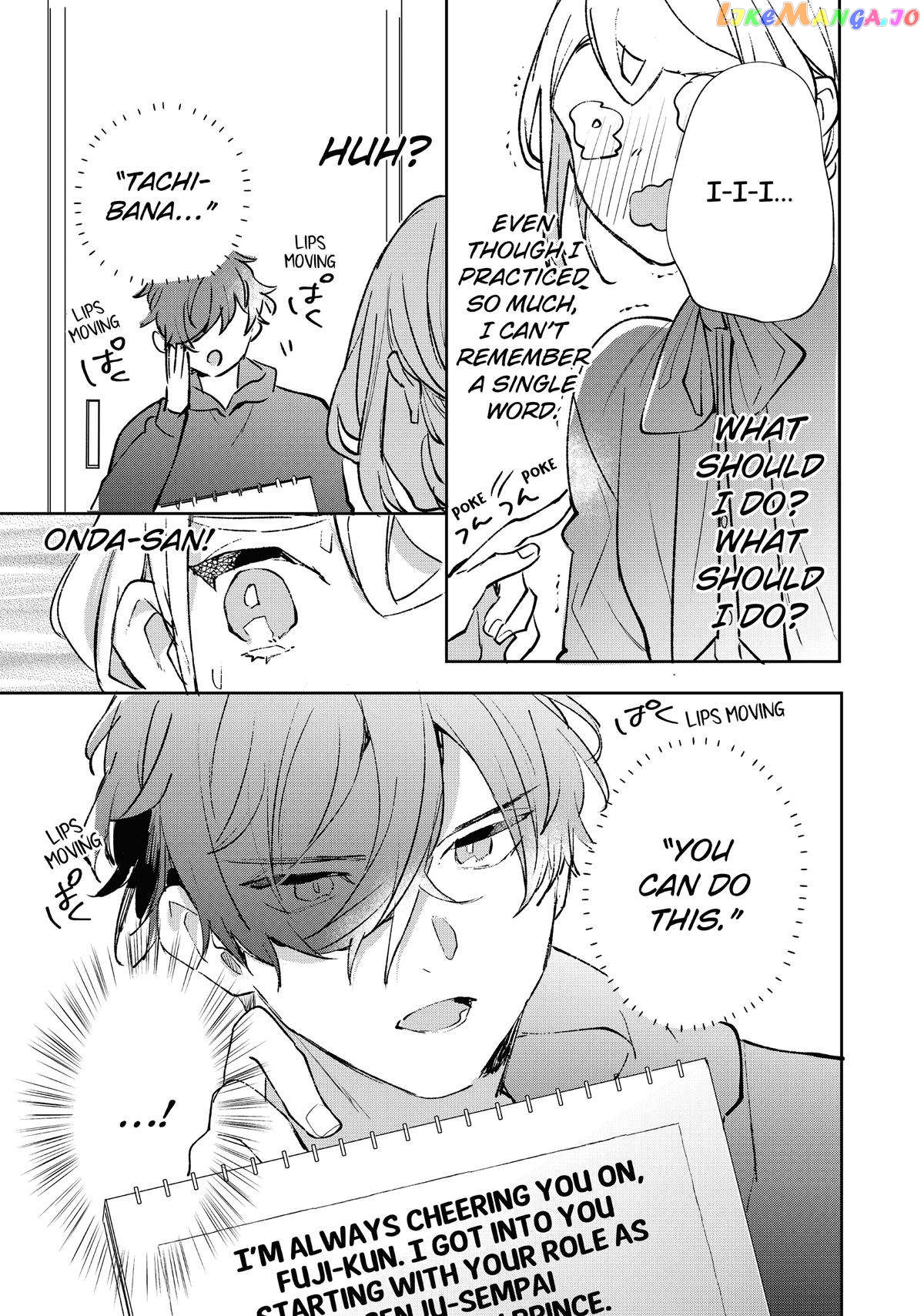 Having an Idol-Loving Boyfriend is the Best chapter 19 - page 22