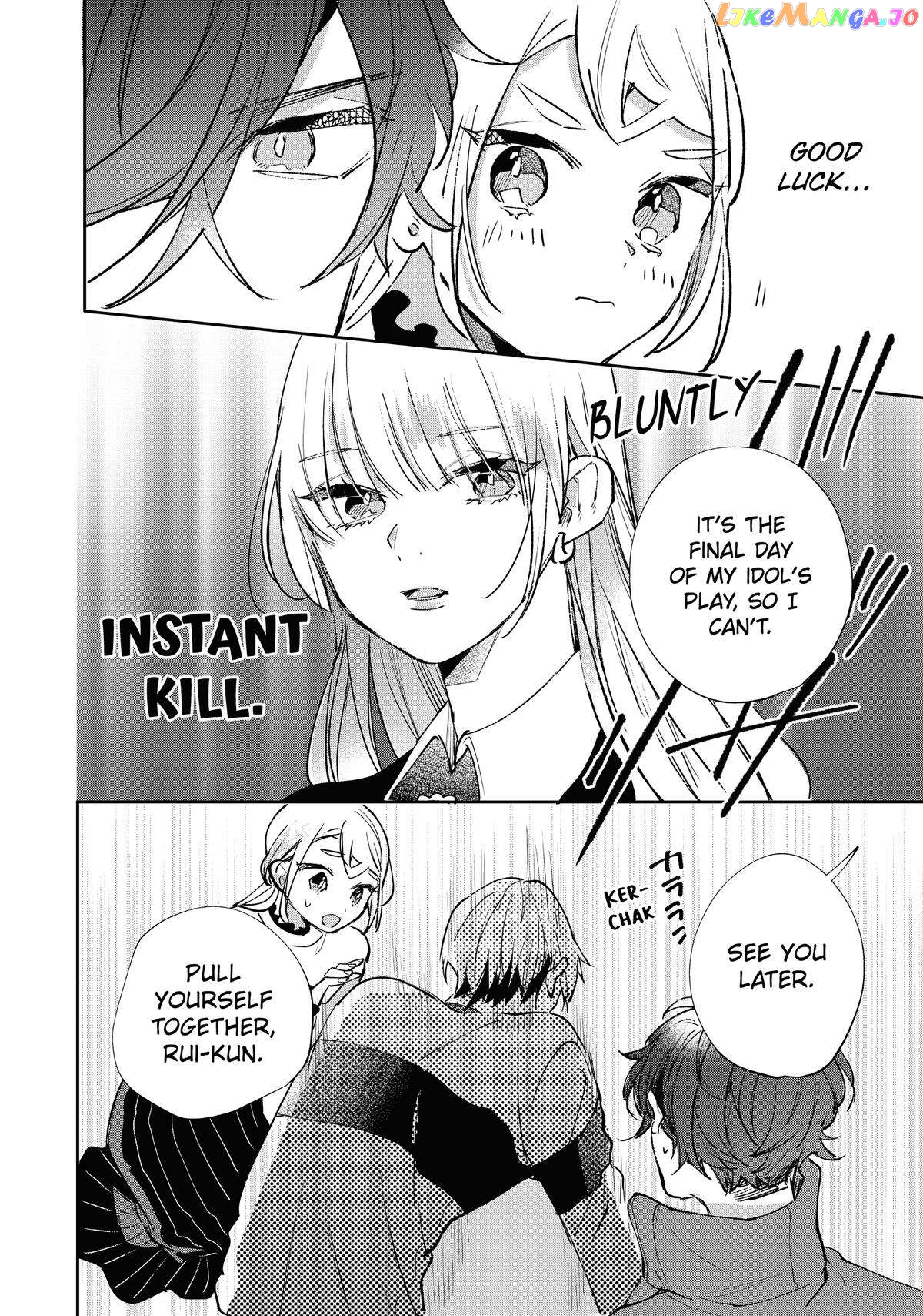 Having an Idol-Loving Boyfriend is the Best chapter 20 - page 19