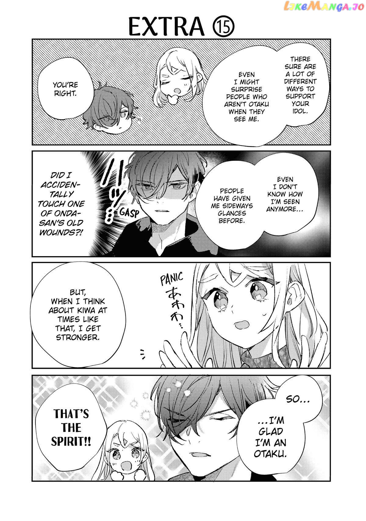 Having an Idol-Loving Boyfriend is the Best chapter 20 - page 21