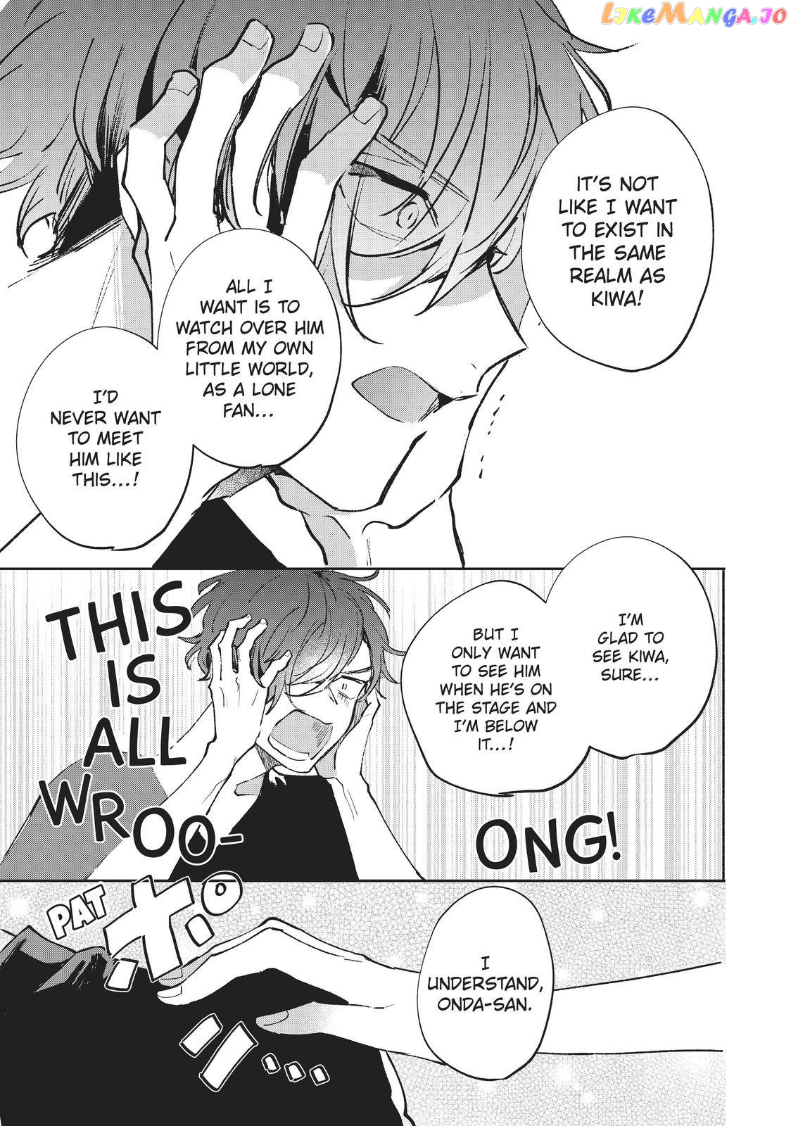 Having an Idol-Loving Boyfriend is the Best chapter 9 - page 7