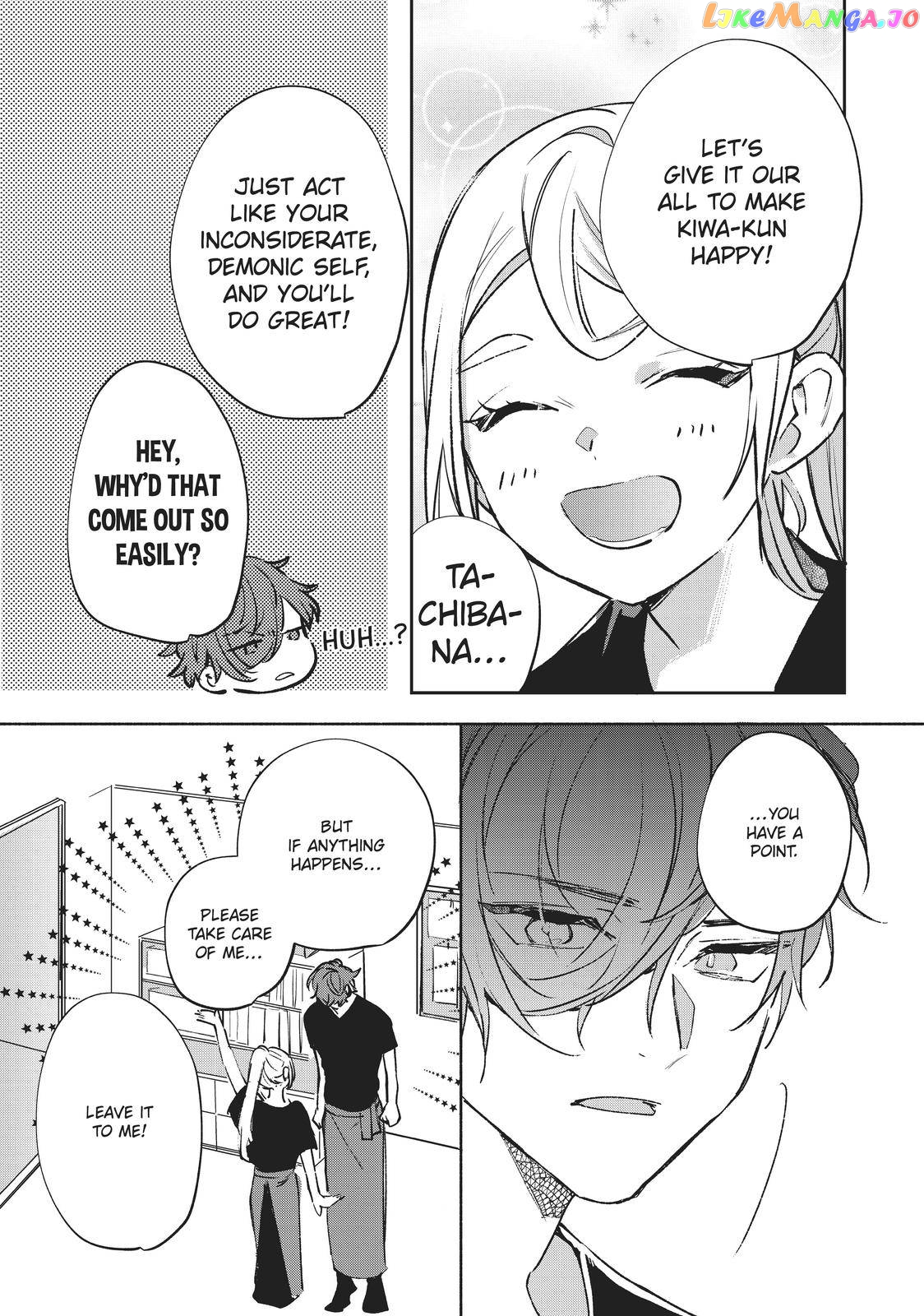 Having an Idol-Loving Boyfriend is the Best chapter 9 - page 9