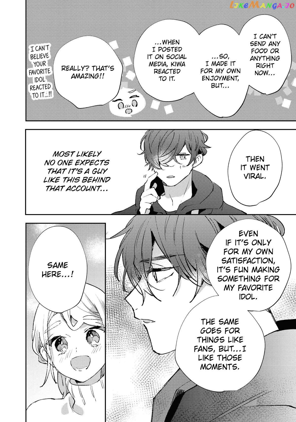 Having an Idol-Loving Boyfriend is the Best chapter 23 - page 11