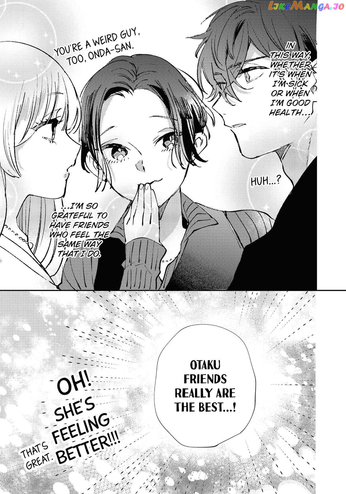 Having an Idol-Loving Boyfriend is the Best chapter 24 - page 20