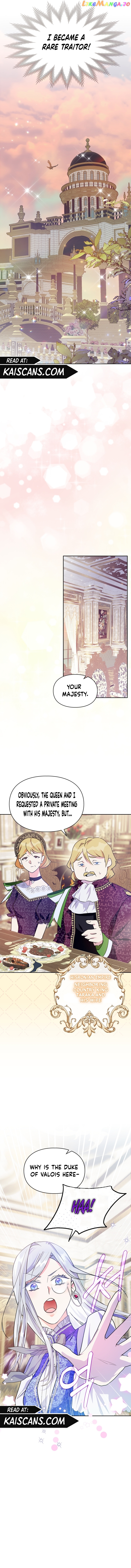 I Became the Tyrant's Dishonest Adviser Chapter 3 - page 6