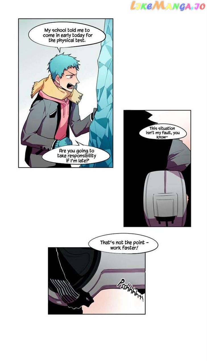 Shadow - Super Human Assistance Department Office Worker chapter 2 - page 5