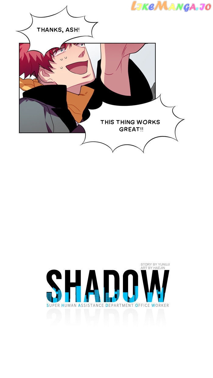 Shadow - Super Human Assistance Department Office Worker chapter 9 - page 3