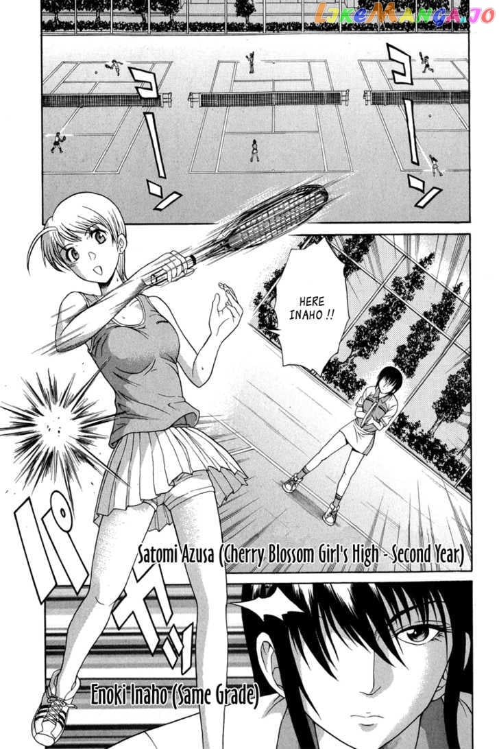 Vector Case File - Inaho no Konchuuki chapter 2 - page 3