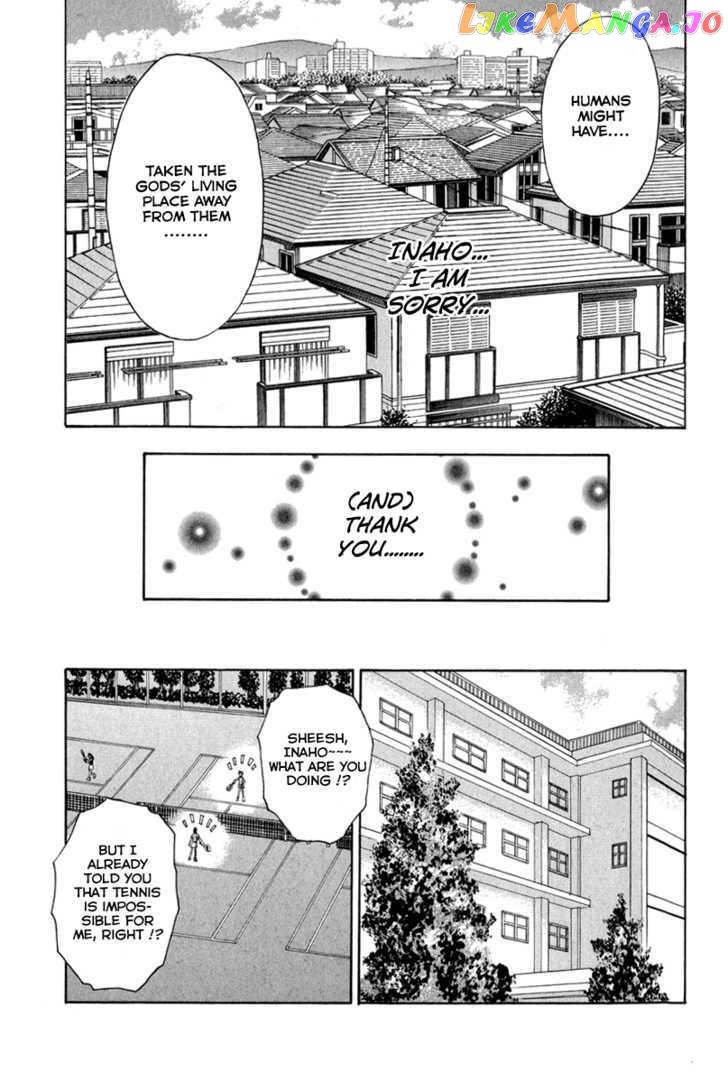 Vector Case File - Inaho no Konchuuki chapter 2 - page 43