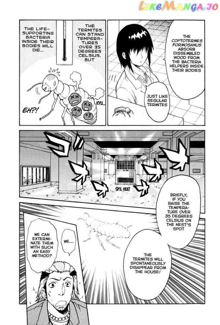 Vector Case File - Inaho no Konchuuki chapter 3 - page 38