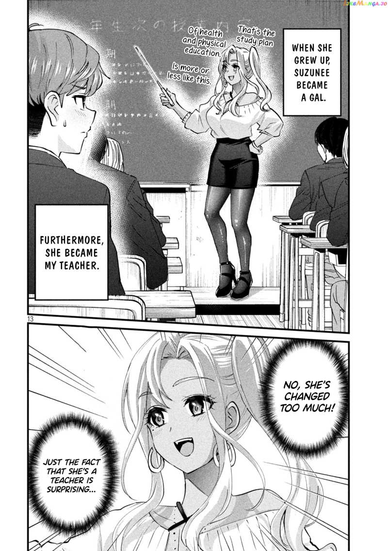 Gyaru Sensei chapter 1 - page 13