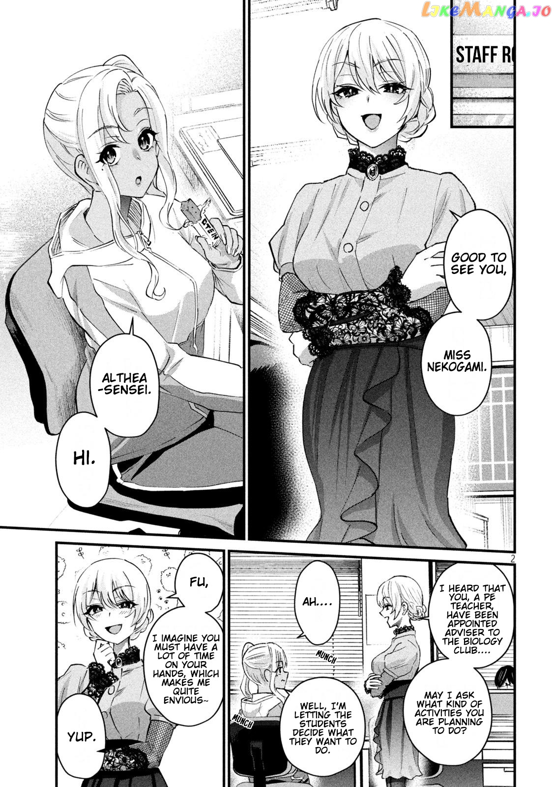 Gyaru Sensei chapter 26 - page 3