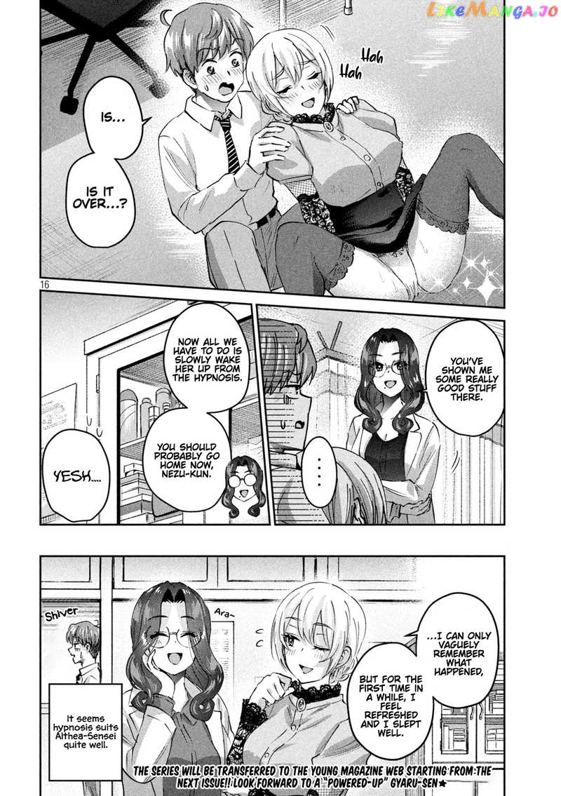 Gyaru Sensei chapter 40 - page 17