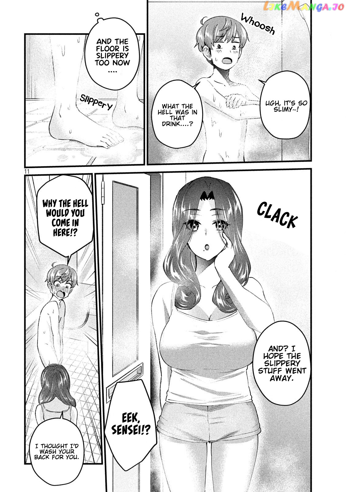 Gyaru Sensei chapter 17 - page 12