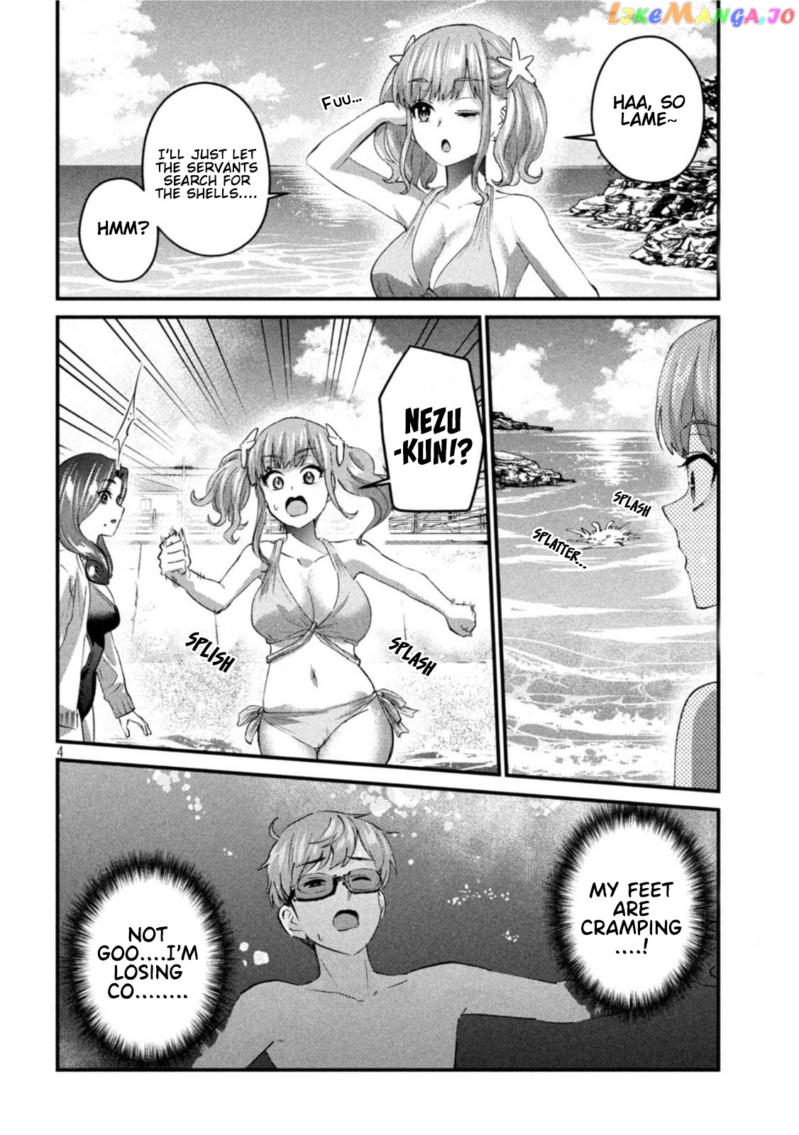 Gyaru Sensei chapter 19 - page 5