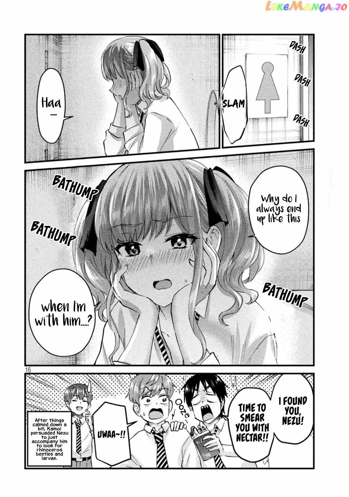 Gyaru Sensei chapter 24 - page 17