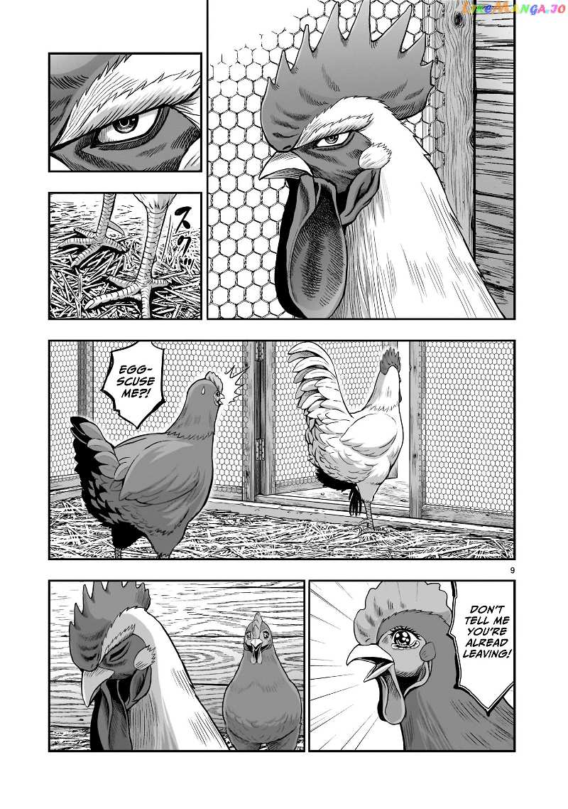 Rooster Fighter chapter 1 - page 9