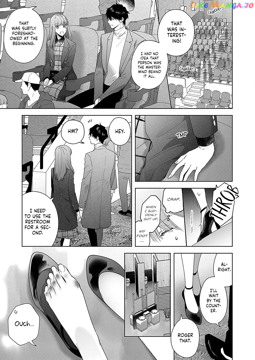 Kiss De Fusaide, Bare Naide. chapter 18 - page 14