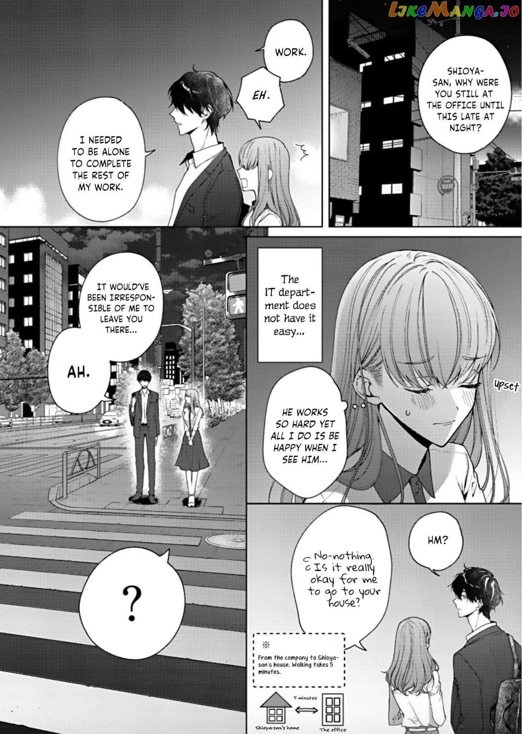 Kiss De Fusaide, Bare Naide. chapter 1 - page 16