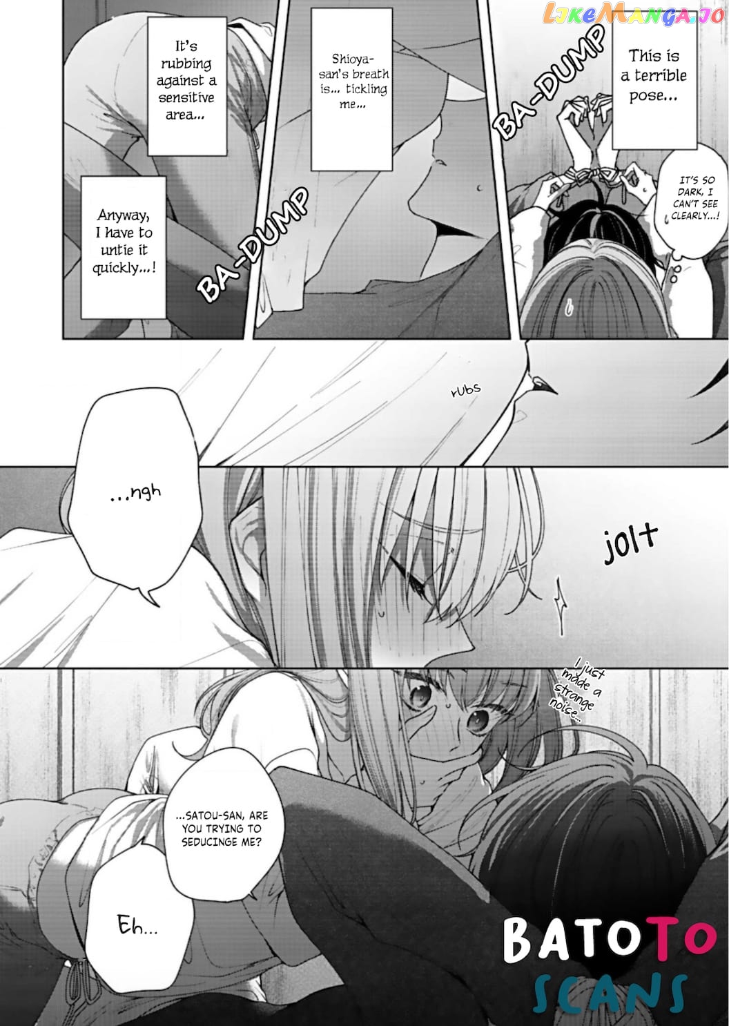 Kiss De Fusaide, Bare Naide. chapter 1 - page 26