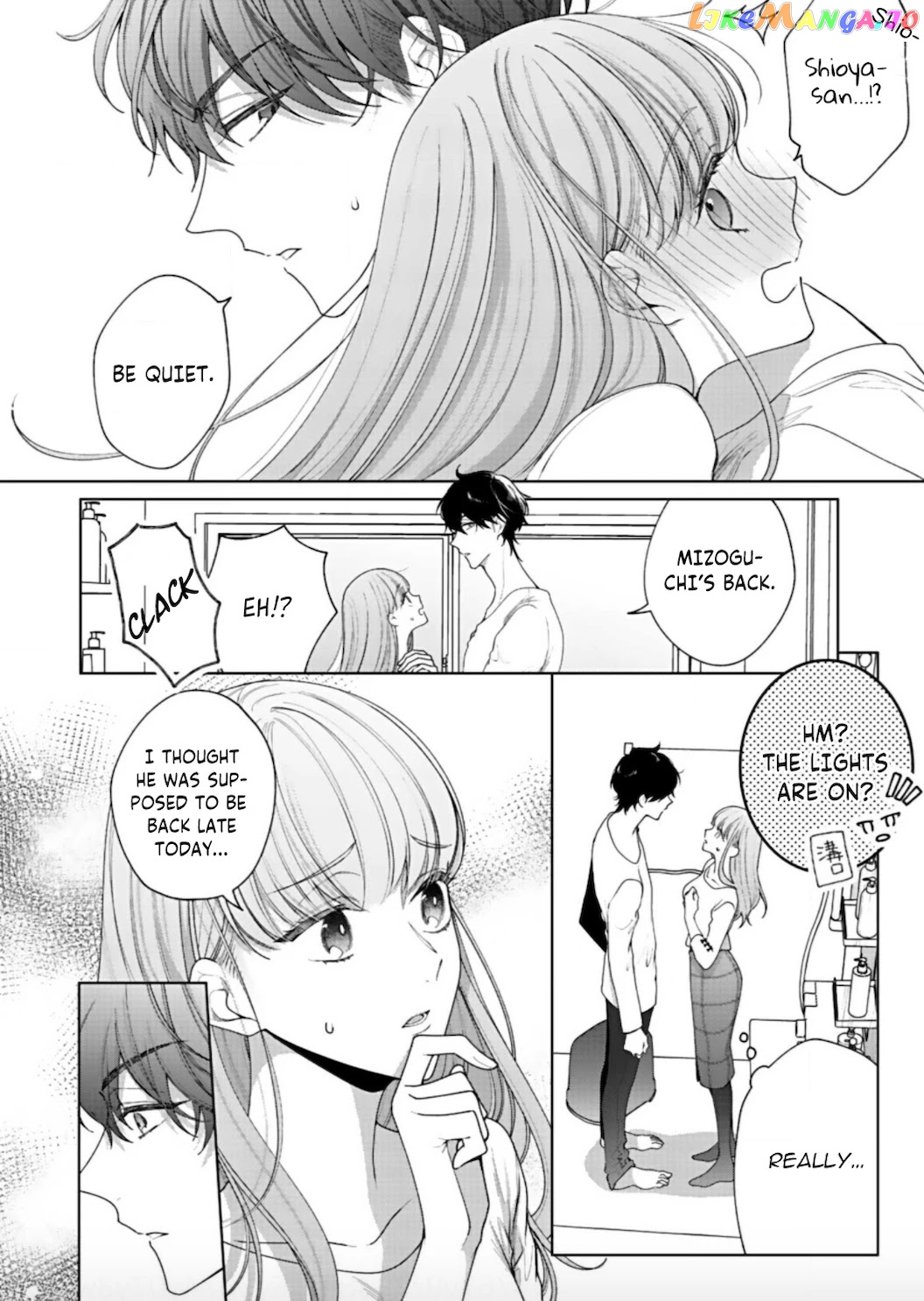 Kiss De Fusaide, Bare Naide. chapter 2 - page 20