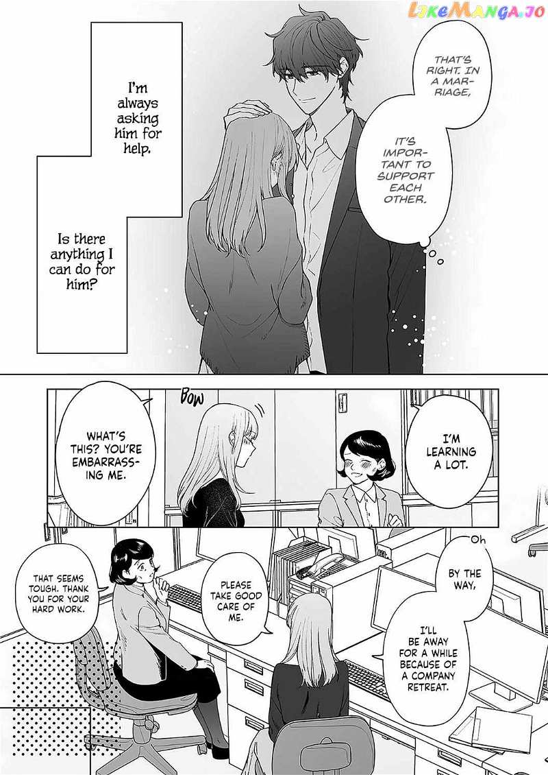 Kiss De Fusaide, Bare Naide. chapter 21 - page 20