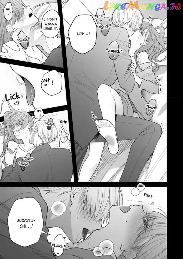 Kiss De Fusaide, Bare Naide. chapter 23 - page 11