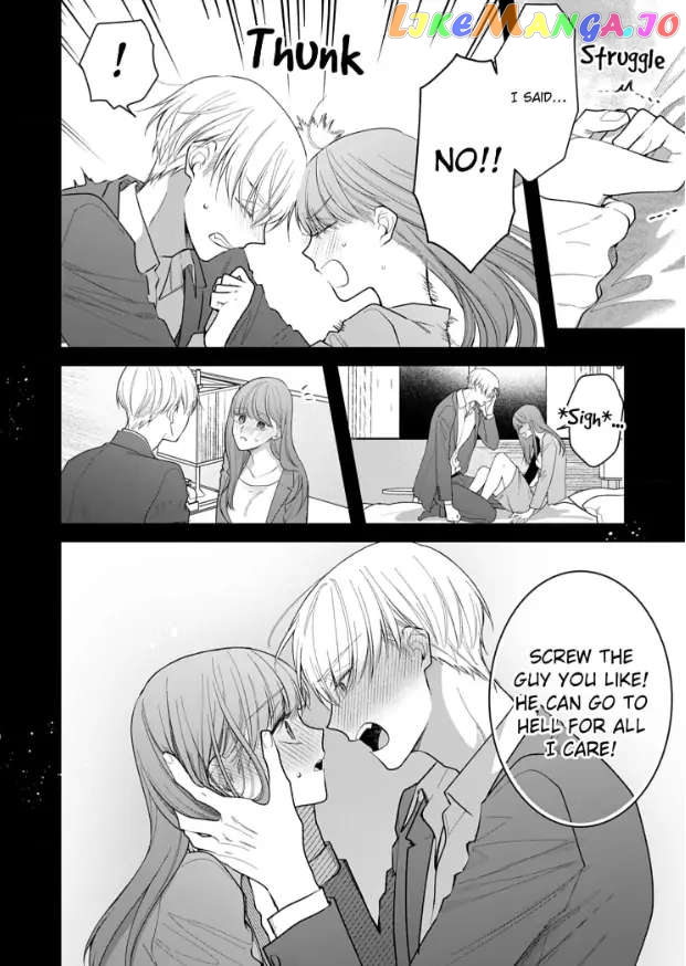 Kiss De Fusaide, Bare Naide. chapter 23 - page 12