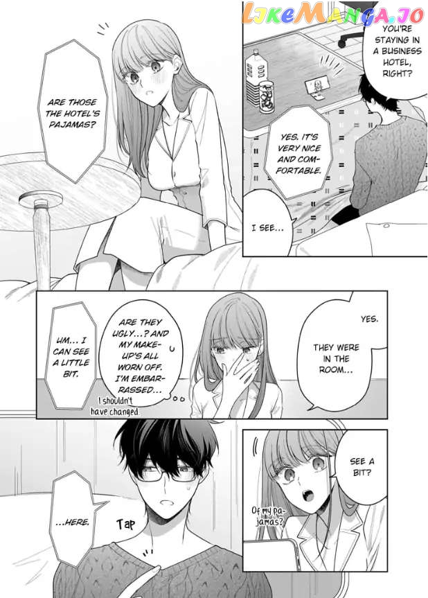 Kiss De Fusaide, Bare Naide. chapter 23 - page 24