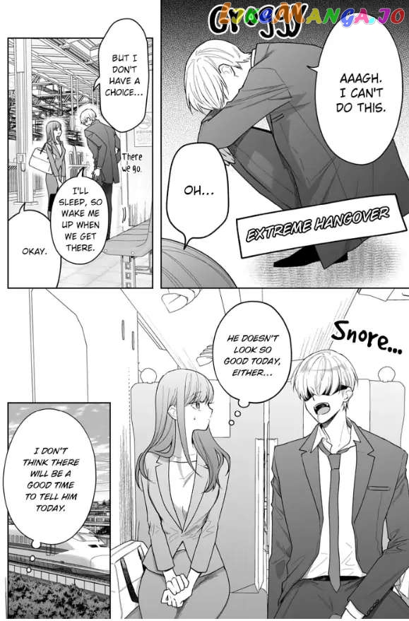 Kiss De Fusaide, Bare Naide. chapter 23 - page 34