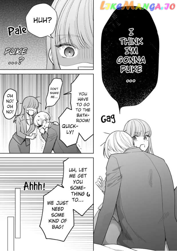 Kiss De Fusaide, Bare Naide. chapter 23 - page 5