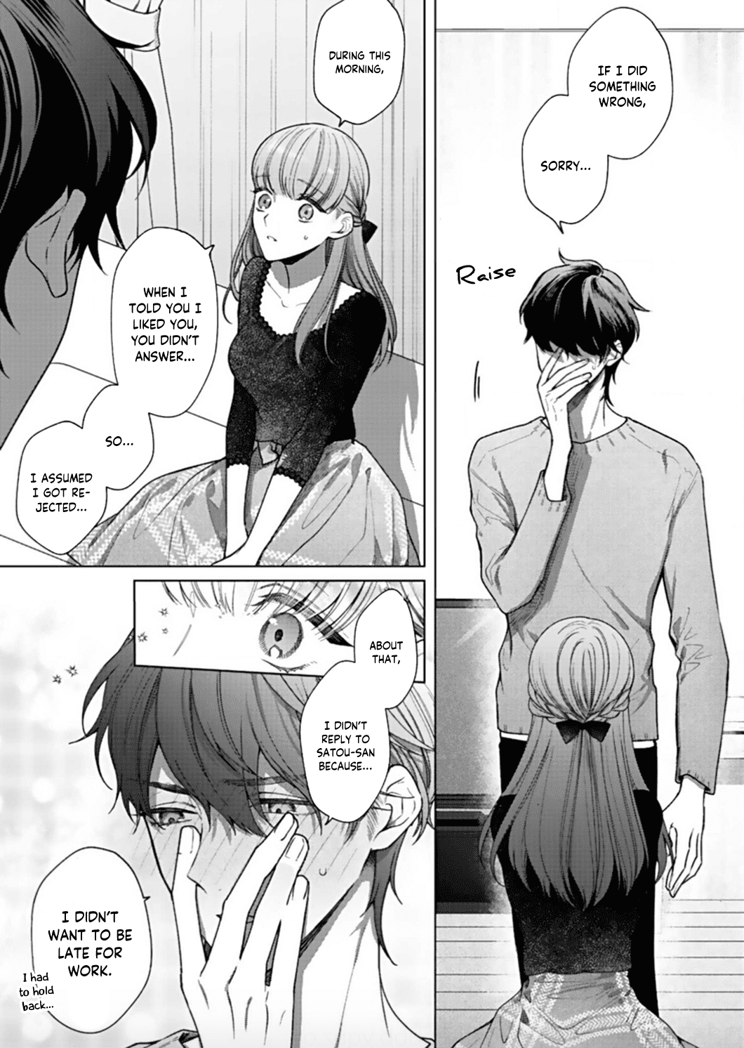 Kiss De Fusaide, Bare Naide. chapter 6 - page 22