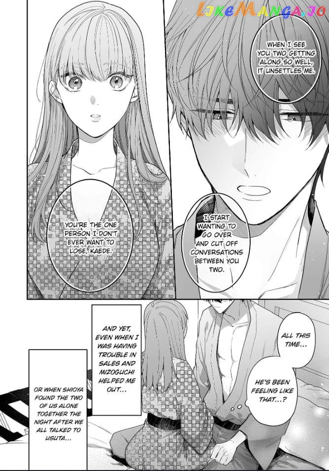 Kiss De Fusaide, Bare Naide. chapter 27 - page 16