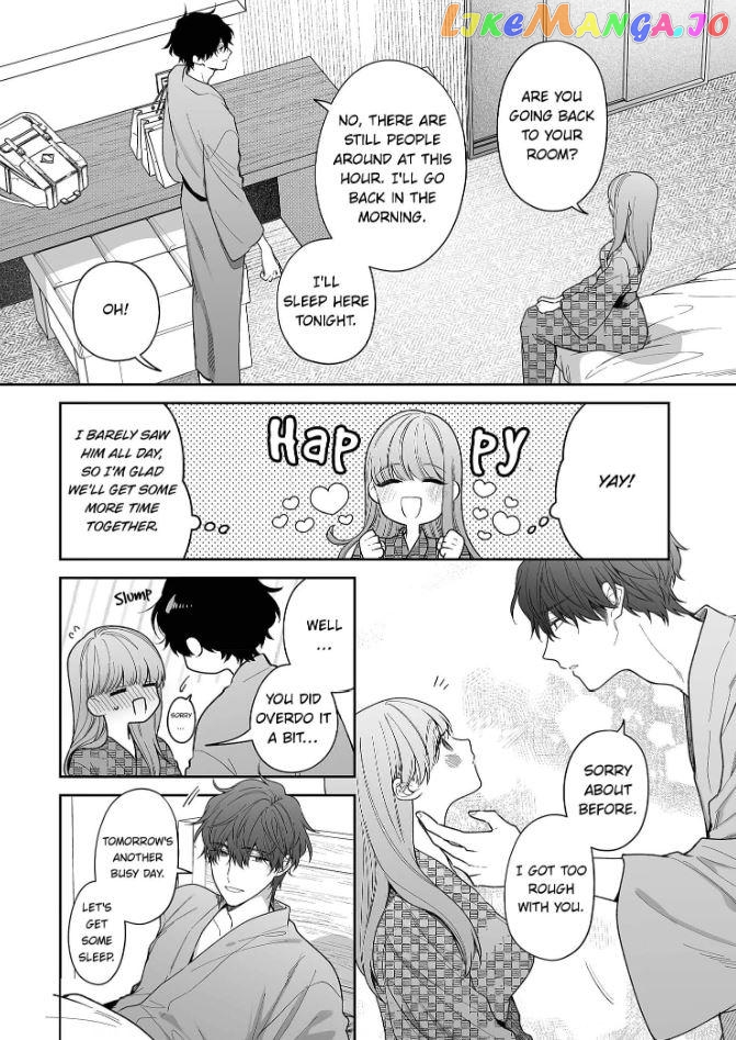 Kiss De Fusaide, Bare Naide. chapter 27 - page 26