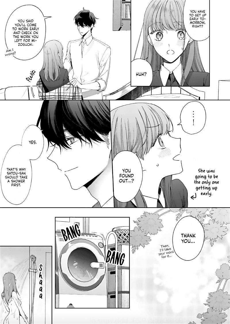Kiss De Fusaide, Bare Naide. chapter 9 - page 10