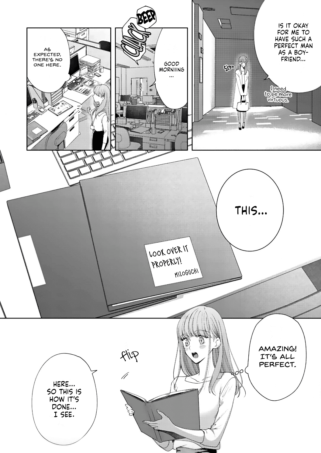 Kiss De Fusaide, Bare Naide. chapter 9 - page 13
