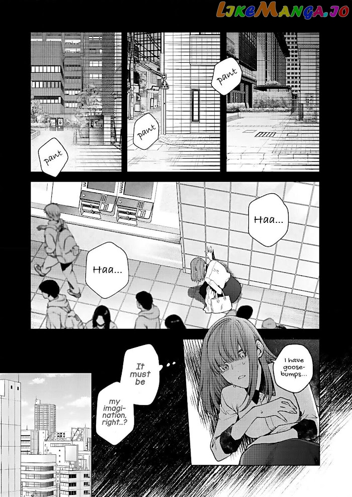 Kiss De Fusaide, Bare Naide. chapter 14 - page 27