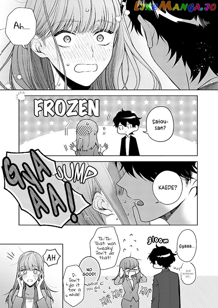 Kiss De Fusaide, Bare Naide. chapter 15 - page 27