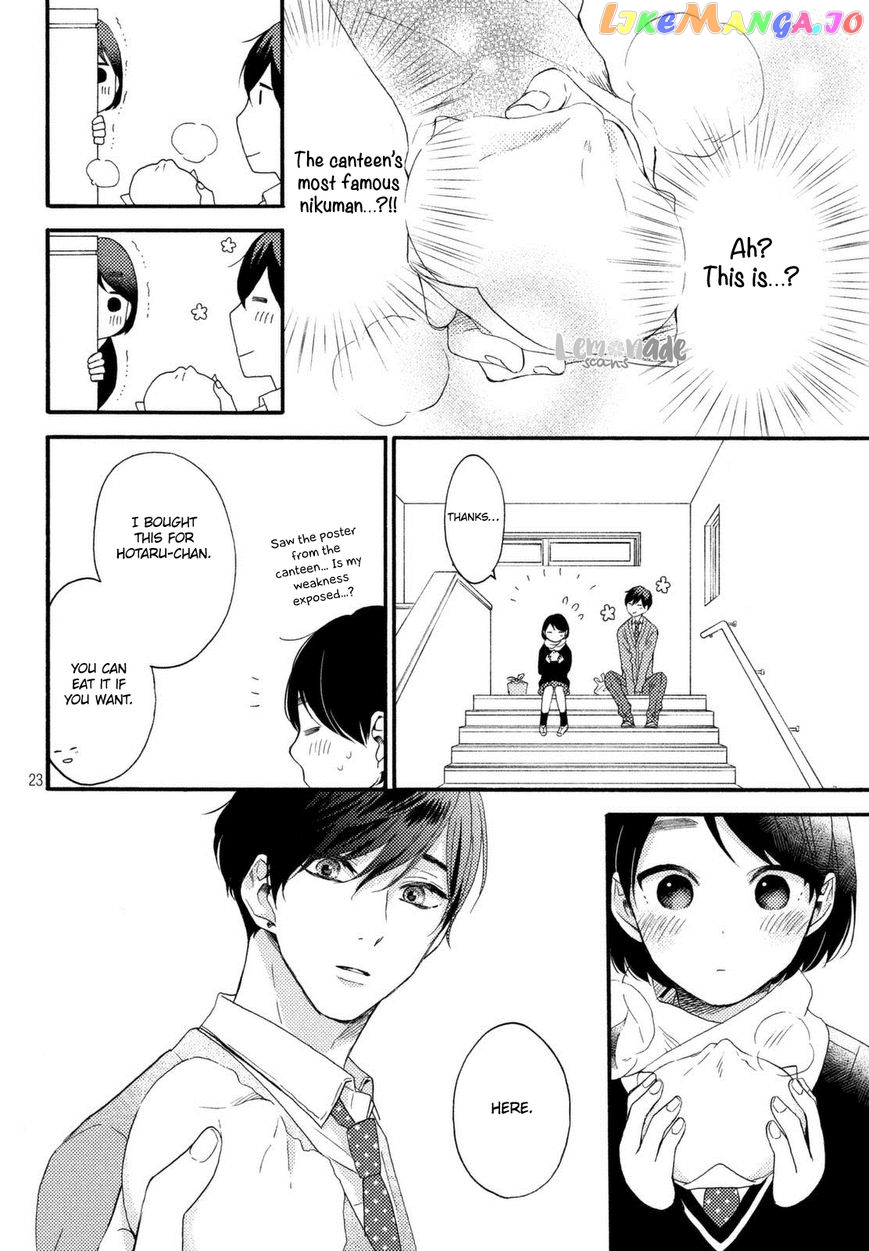 Hananoi-Kun To Koi No Yamai chapter 1 - page 23