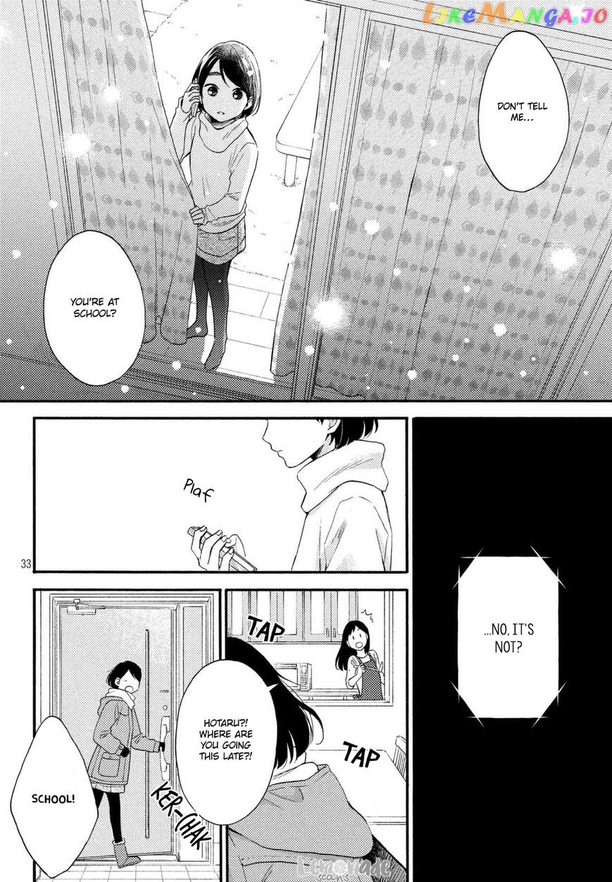 Hananoi-Kun To Koi No Yamai chapter 1 - page 33