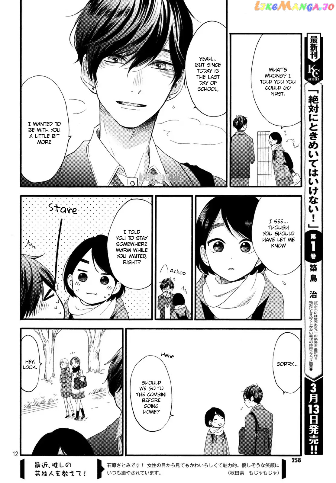 Hananoi-Kun To Koi No Yamai chapter 3 - page 13