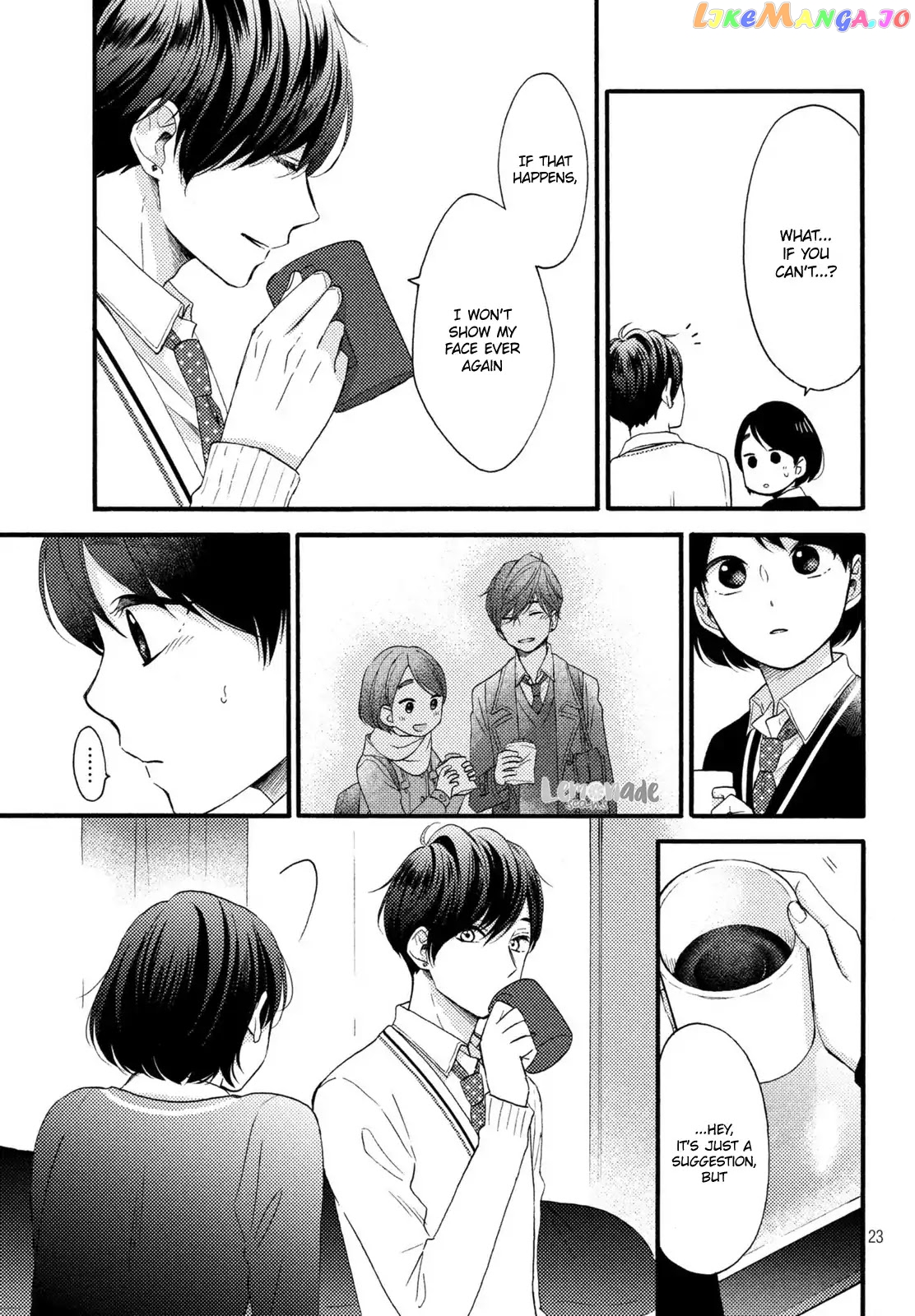 Hananoi-Kun To Koi No Yamai chapter 3 - page 24