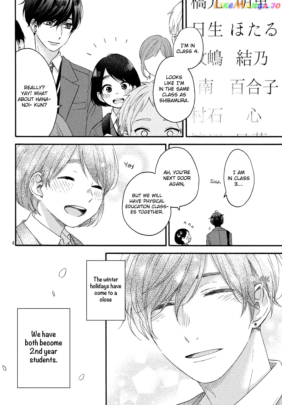 Hananoi-Kun To Koi No Yamai chapter 17 - page 5