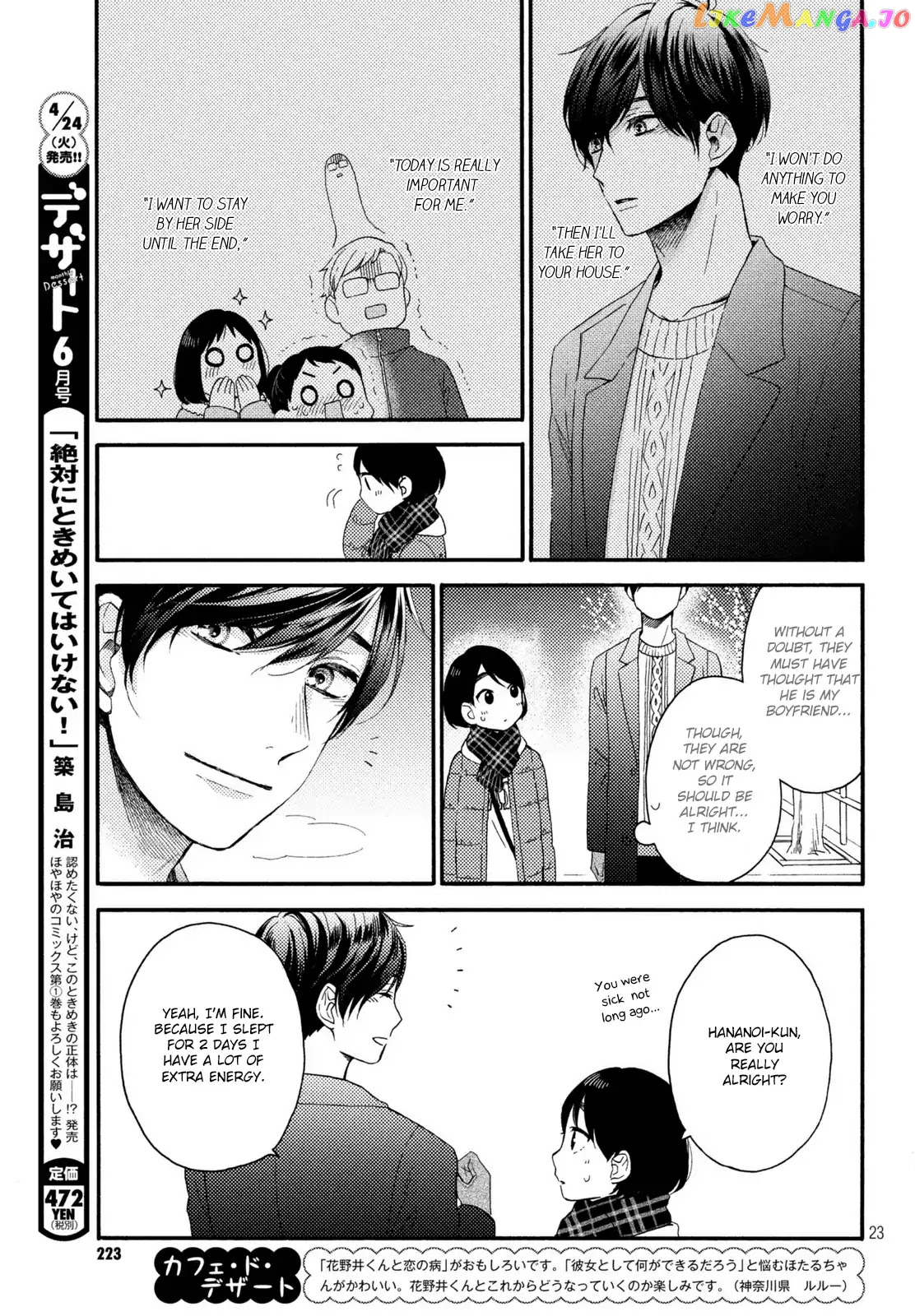 Hananoi-Kun To Koi No Yamai chapter 4 - page 24