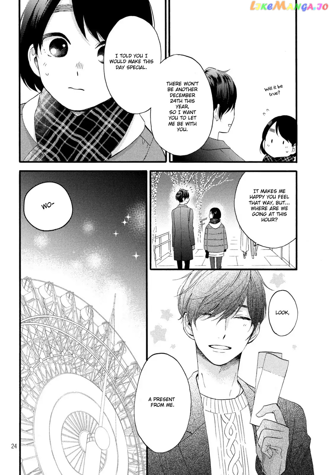 Hananoi-Kun To Koi No Yamai chapter 4 - page 25